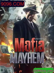 Desvendando o Mundo de MafiaMayhem: O Jogo que Conquista Multidões